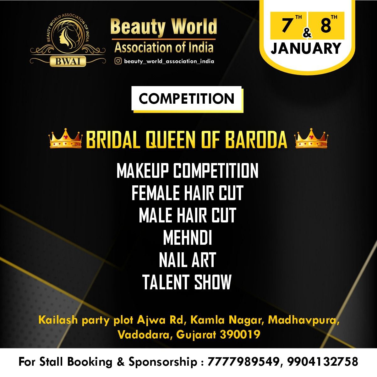 WhatsApp Image 2025-12-05 at 12.56.28 PM (1)