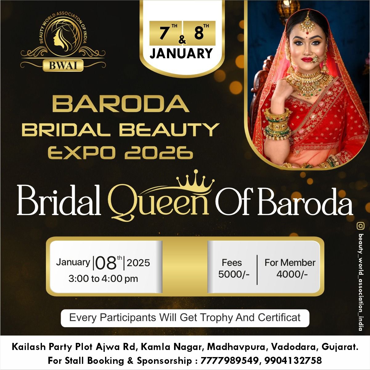 WhatsApp Image 2025-12-05 at 12.56.29 PM (1)