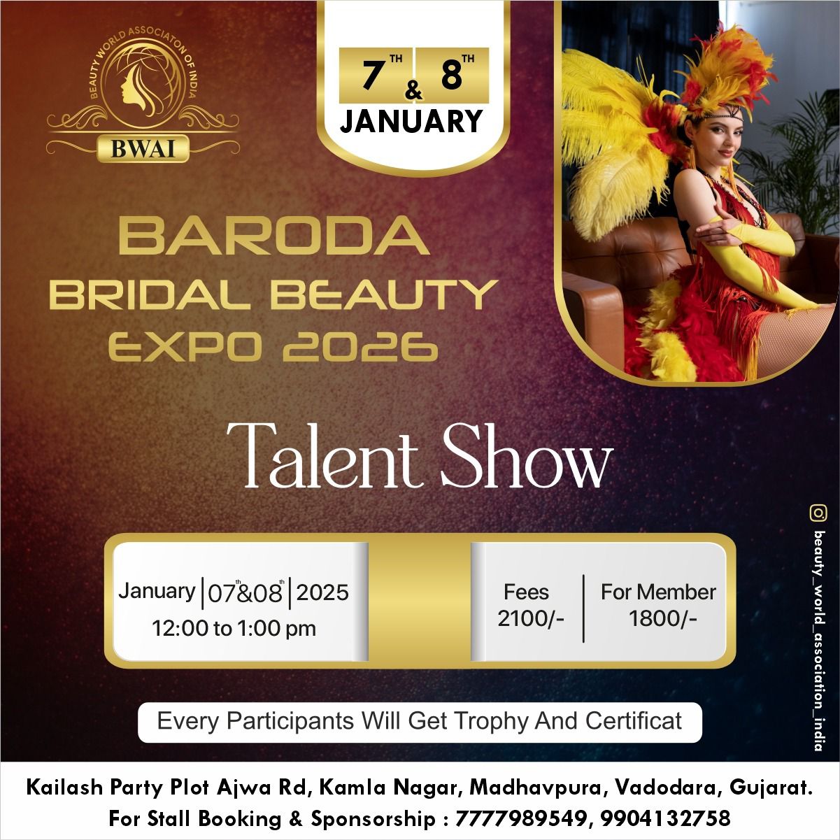 WhatsApp Image 2025-12-05 at 12.56.30 PM