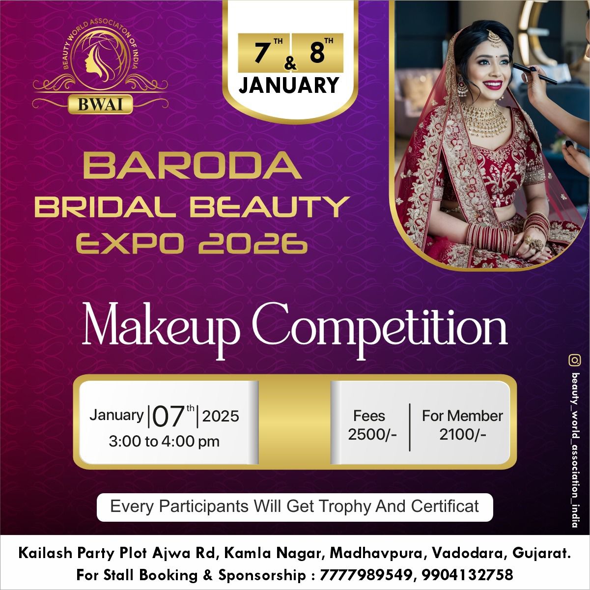 WhatsApp Image 2025-12-05 at 12.56.33 PM